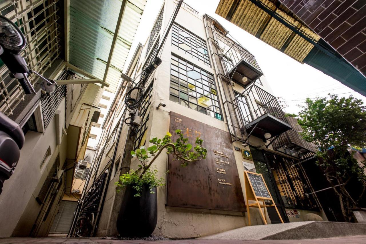 未艾公寓welove Apartment Xinying Eksteriør billede
