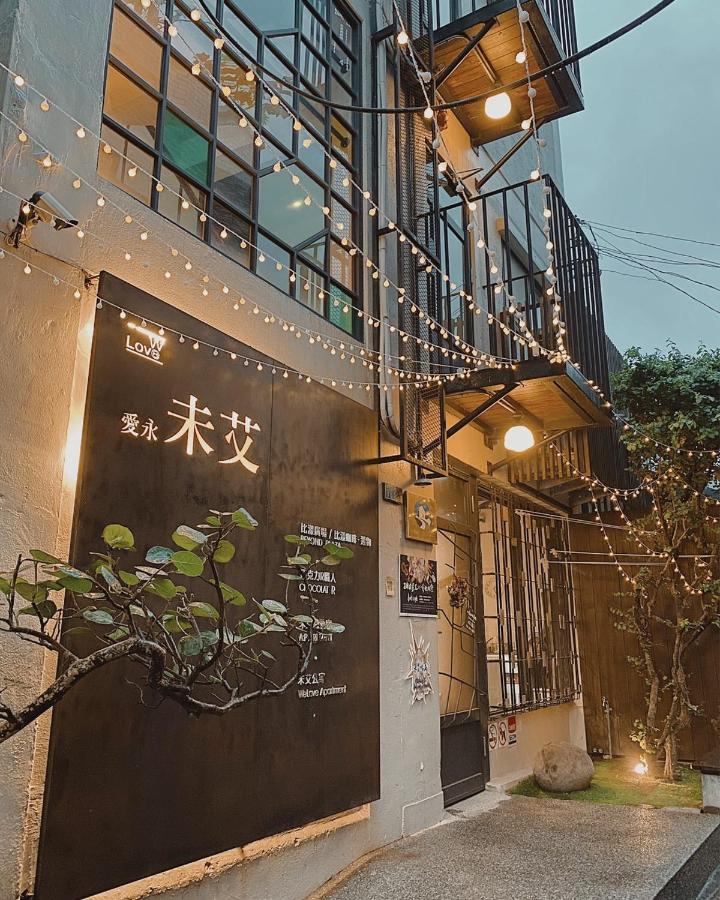 未艾公寓welove Apartment Xinying Eksteriør billede